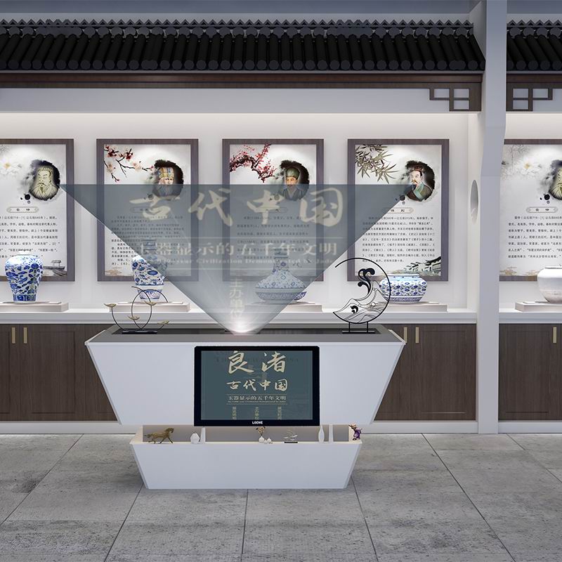 展廳互動(dòng)展示系統(tǒng)